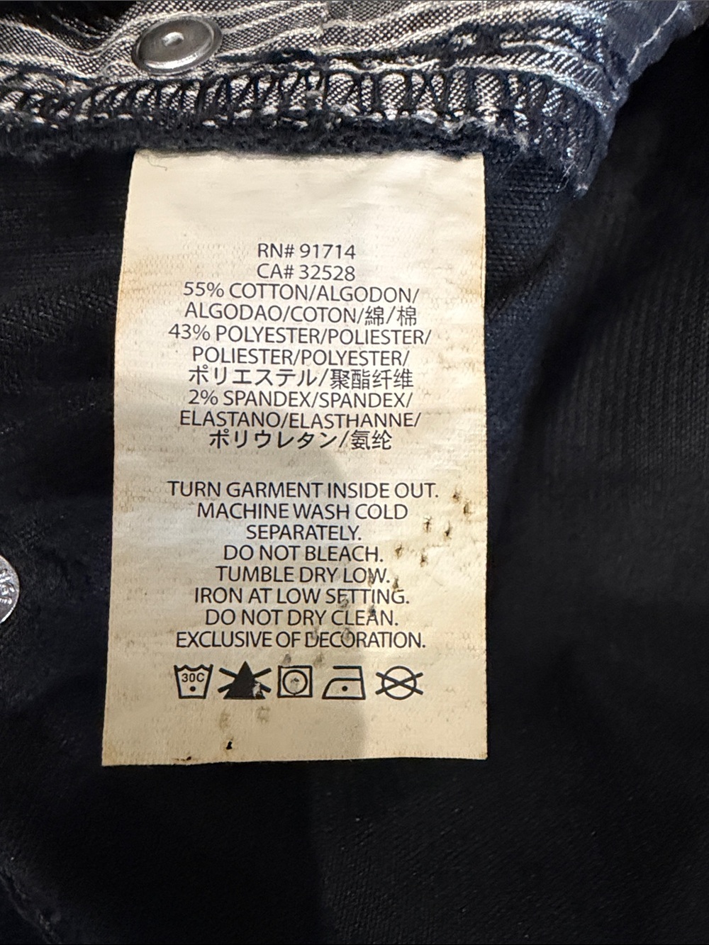 Armani Exchange,Black Women’s Moto Skinny Corduroy,Size 4. - Picture 14 of 17